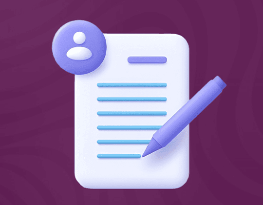 القسم اللفظي