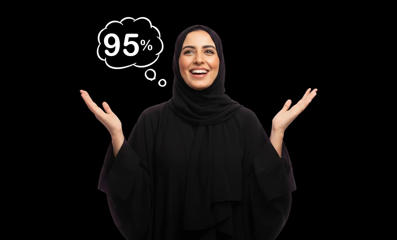 طالبة